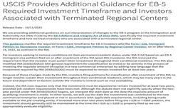 EB-5政策或将巨变！区域中心诉讼，2年投资期是否被推翻？