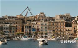 马耳他为何会如此受到欢迎？到底有哪些优势值得选择