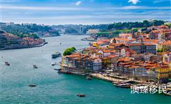 移民不再难：四个“轻松移民”国家推荐