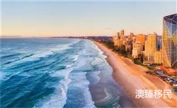 意大利移民需要什么条件，最新政策要求是什么