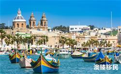 马耳他护照被拒的主要原因分析及应对策略