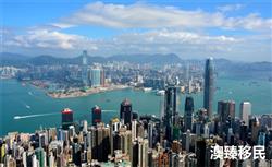 香港投资入境计划推行一周年，数据解析与市场趋势观察
