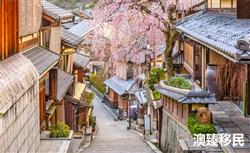 日本开征“单身税”？其实是一场误读的育儿政策调整