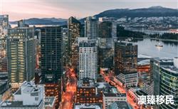 加拿大SUV项目最新数据公布，高成功率背后的申请人画像与政策导向