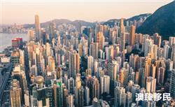 解析关于香港身份的一些误区，从“临时身份证”到“黄皮书”的种种误解