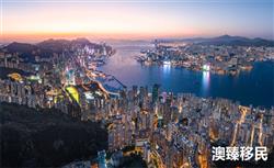 香港各类人才计划申请条件及问题解析
