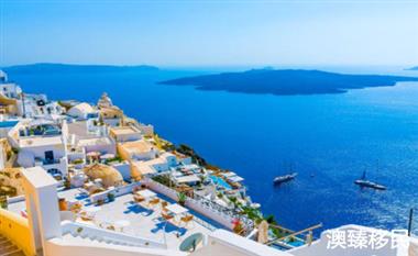 希腊买房移民条件全攻略：开启地中海生活也很简单！