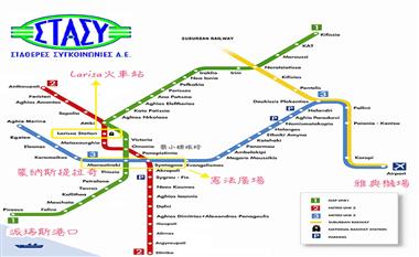 希腊雅典地铁全解析：线路覆盖与票务指南，不看后悔！