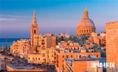 马耳他“黄金护照”计划受欧盟强力挑战：投资换国籍政策的十字路口