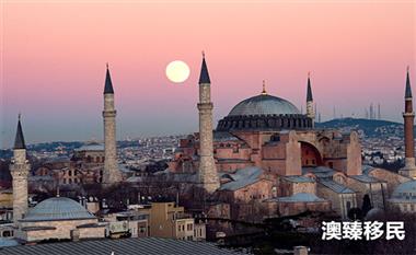 欧盟放宽签证政策，土耳其投资入籍再迎黄金窗口