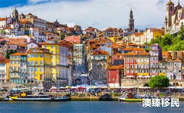 2025葡萄牙移民全解读：两大路径，五年直通欧盟护照