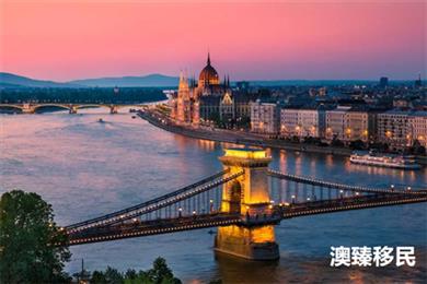 匈牙利福利解读：不仅是家庭友好国家，单身人士也能享国家补贴