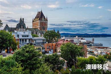 加拿大魁省“杰出人才”移民通道重磅发布，一步到位获枫叶卡的崭新路径