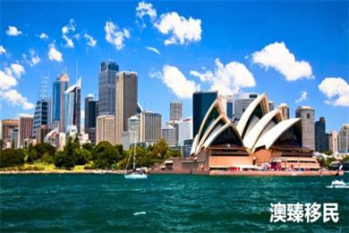 澳洲186雇主担保移民：配额最多、申请门槛适中，当前移民首选路径之一