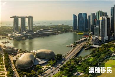 新加坡人力部重磅新政：外籍就业全面收紧，违规者或面临重罚