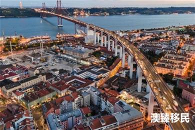 葡萄牙D1工作签证：90天直通欧洲的“身份快车道”