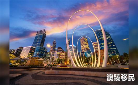 澳洲2026年留学配额上调至29.5万，留学与移民新机遇全面解析