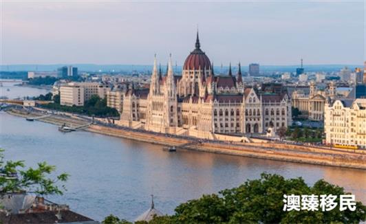 中国人好感度最高的欧洲国家：200万起全家移民匈牙利