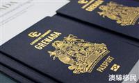 格林纳达适合生活吗,日常开销成本大吗? 格林纳达适合生活吗,日常开销成本大吗?
